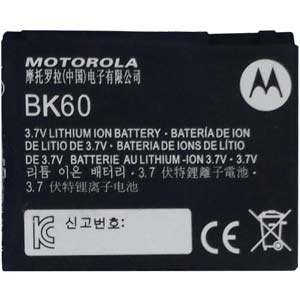  Motorola BK60