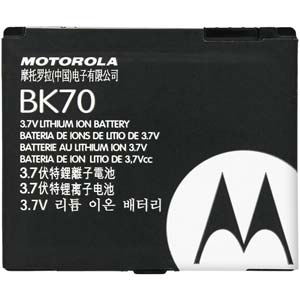  Motorola BK70