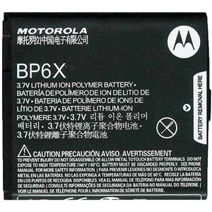 АКБ Motorola BP6X