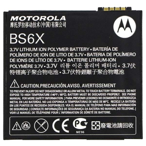  Motorola BS6X
