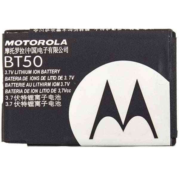  Motorola BT50