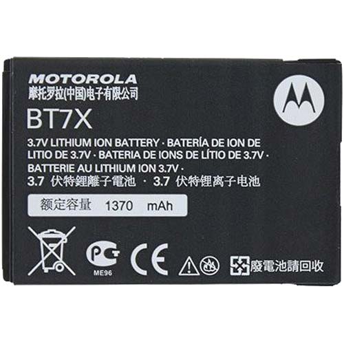  Motorola BT7X
