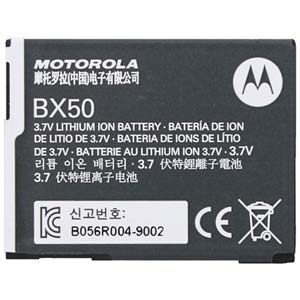  Motorola BX50