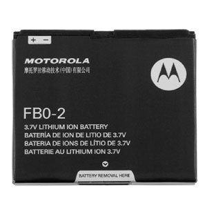  Motorola FB0-2