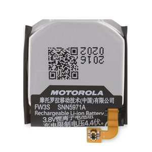  Motorola FW3S (SNN5971A)
