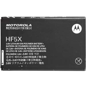  Motorola HF5X