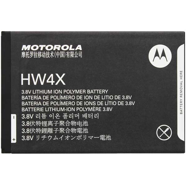  Motorola HW4X SNN5892A