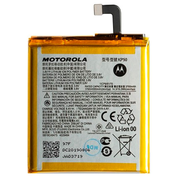  Motorola KP50