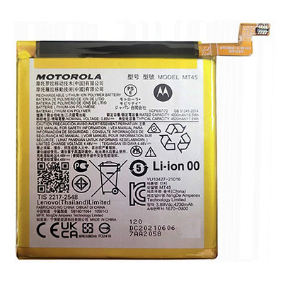  Motorola MT45  100%