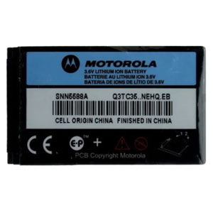  Motorola SNN5588A