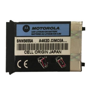  Motorola SNN5655A