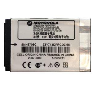  Motorola SNN5705C (SNN5705B, SNN5705D)