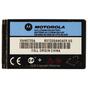  Motorola SNN5725A