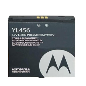 АКБ Motorola YL456