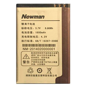  Newman BL-120
