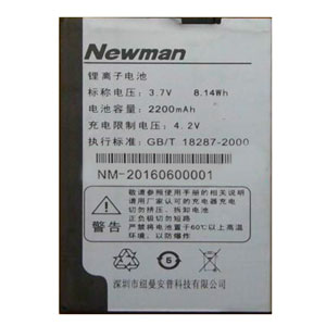  Newman BL-151
