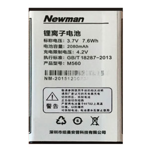  Newman M560