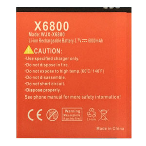  No.1 X6800 battery