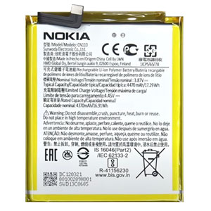  Nokia CN110