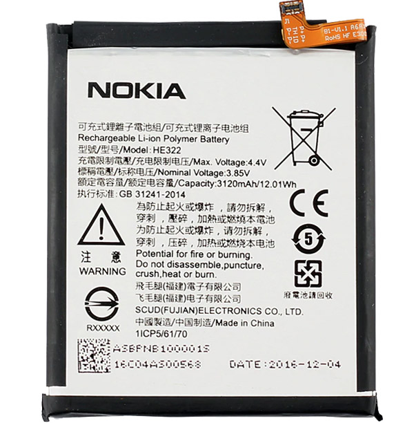  Nokia HE322