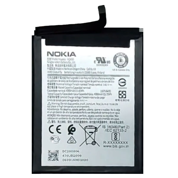 Nokia HQ430