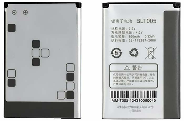 BLT005 -  01