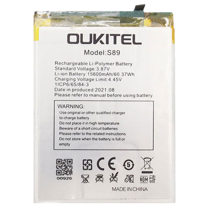 Аккумулятор Oukitel WP15 (S89), батарея - фото 01 WP15 - фото 01
