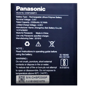  Panasonic CHSP2300P11
