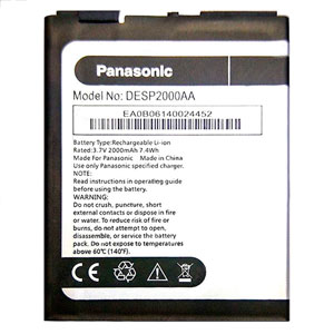  Panasonic DESP2000AA