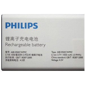  Philips AB1050CWMC (AB1050FWMX)