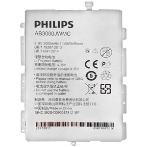  Philips AB3000JWMC