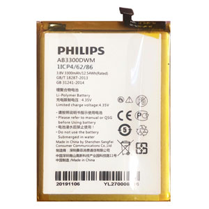  Philips AB3300DWM