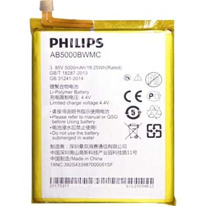  Philips AB5000BWMC