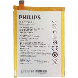  Philips AB5300AWMC