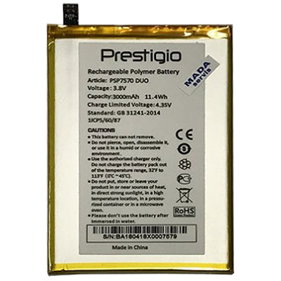  Prestigio PSP7570