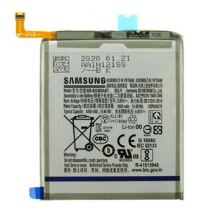  Samsung EB-BG980ABY