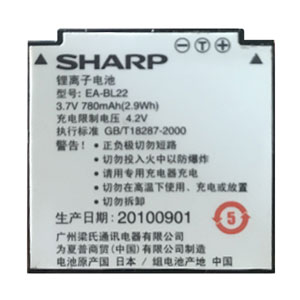  Sharp EA-BL22