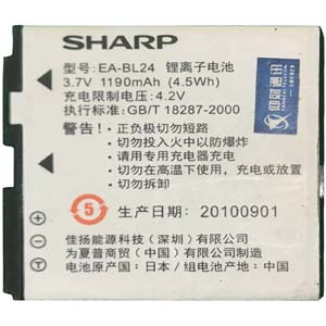  Sharp EA-BL24