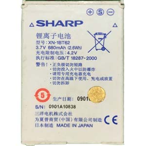  Sharp XN-1BT62