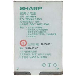  Sharp XN-1BT98/94