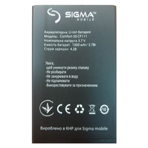  Sigma Comfort 50 CF111