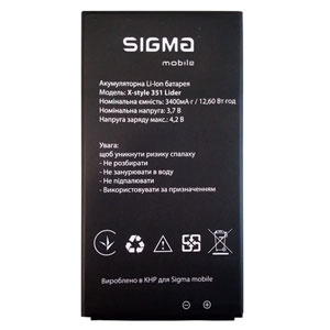  Sigma X-style 351 Lider