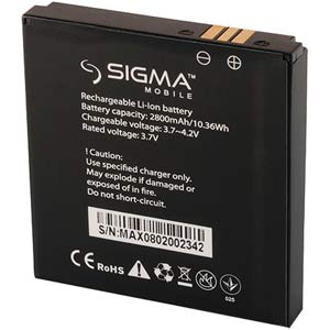  Sigma X-treme PQ22 (2800)