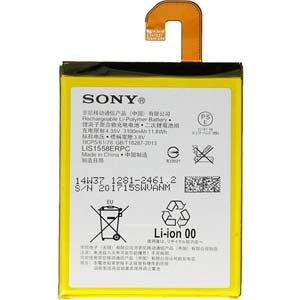  Sony LIS1558ERPC (1281-2461.2)