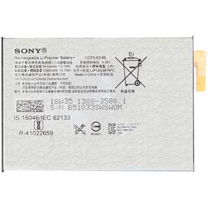  Sony LIP1653ERPC