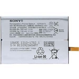  Sony LIP1655ERPC