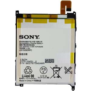  Sony LIS1520ERPC