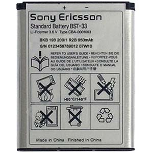  Sony Ericsson BST-33