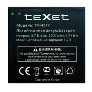  Texet TM-4577