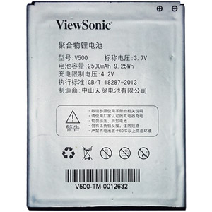  ViewSonic V500